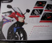 Новая Honda CBR125R получит стиль VFR